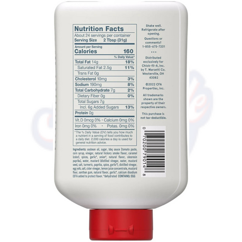 Chick-Fill-A Sauce 24 fl oz/709ml - Pack of 6