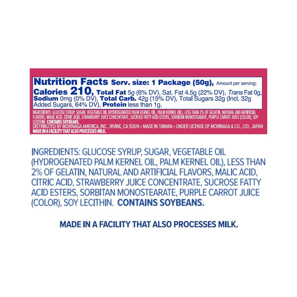 HI - chew Chewy Strawberry Candy 1.76oz/50g - pack of 15 - Stateside Distribution