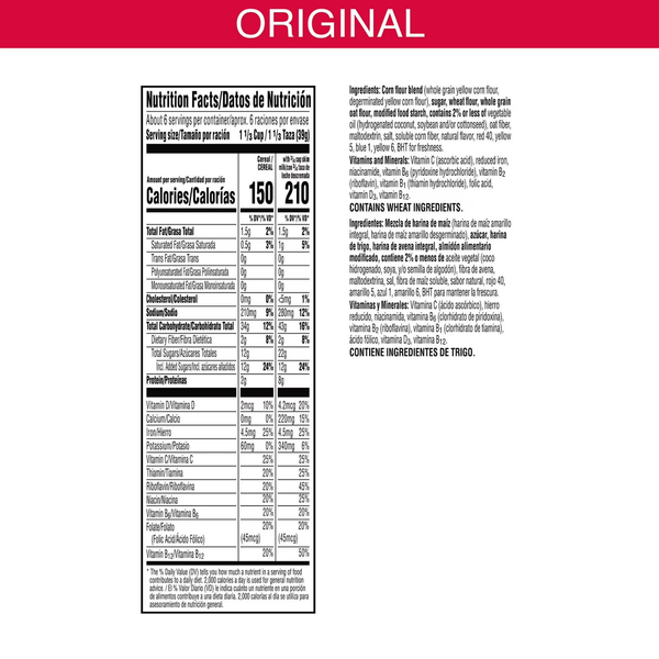 Froot Loops Cereal 8.9oz/252g - Pack of 18