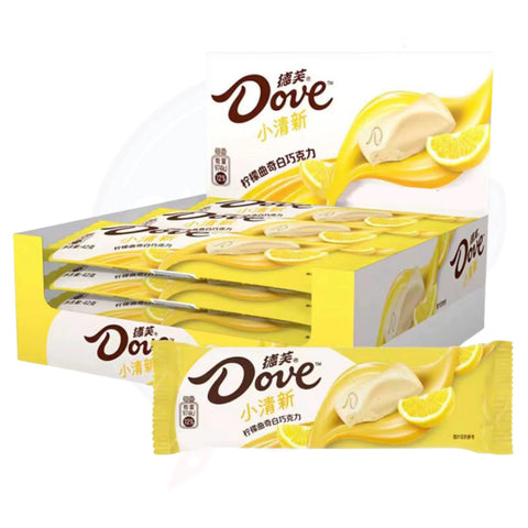 Dove White Chocolate Lemon Cookie Flavour 42g - Pack of 10 - Stateside Distribution