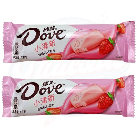Dove White Chocolate Strawberry Flavour 42g - Pack of 10 - Stateside Distribution