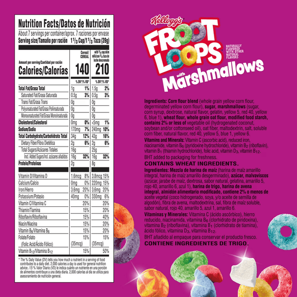 Kellogg's Froot Loops with Marshmallows 9.3oz/263g - Pack of 8 - Stateside Distribution