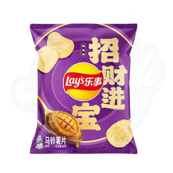 Lays Abalone Flavour 56g - Pack of 22 - Stateside Distribution