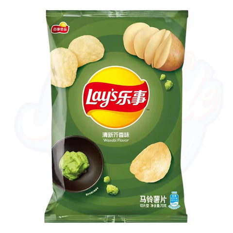 Lays Wasabi Flavour 70g - Pack of 22 - Stateside Distribution