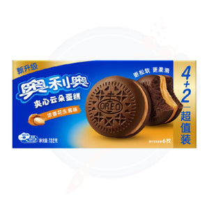 Oreo Sandwich Cloud Cake Peanut Butter Flavour 6 Pack 132g - Pack of 18 - Stateside Distribution