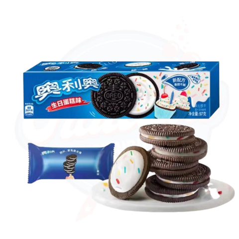 Oreo Sandwich Cookie Bithday Cake Flavour 97g - Pack of 24 - Stateside Distribution