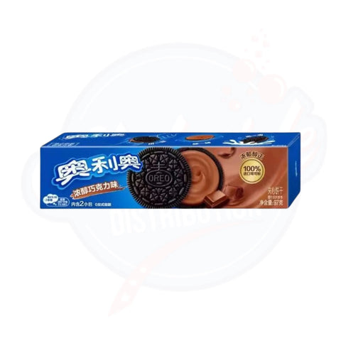 Oreo Sandwich Cookie Double Chocolate Flavour 97g - Pack of 24 - Stateside Distribution