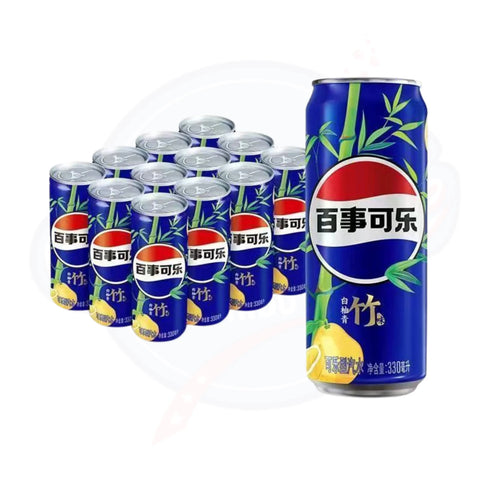 Pepsi Bamboo Grapefruit Flavour 330ml - Pack of 12 - Stateside Distribution