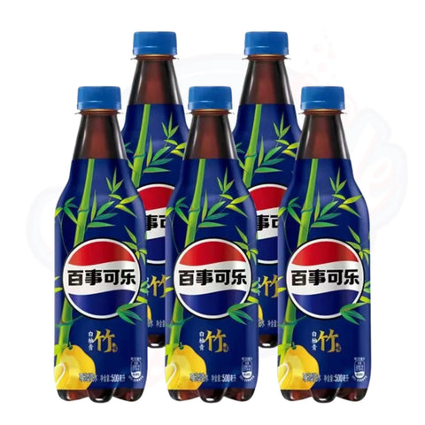 Pepsi Bamboo Grapefruit Flavour 500ml - Pack of 12 - Stateside Distribution