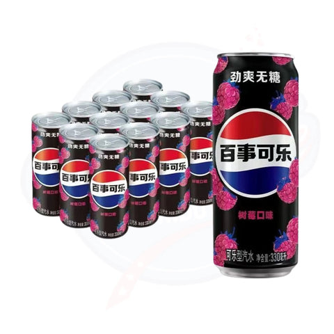 Pepsi Zero Raspberry Flavour 330ml - Pack of 24 - Stateside Distribution