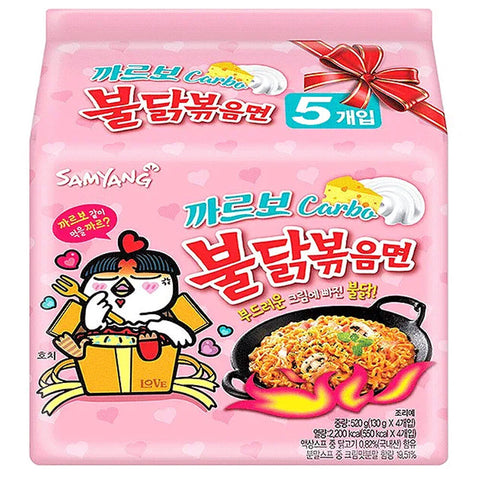 Samyang Buldak Carbonara Hot Chicken Ramen 4.93oz/140g - Pack of 5 x 8