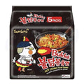 Samyang Hot Chicken Flavour Ramen Noodles 4.9oz/140g - Pack of 5 x 8 (BBD: 28/01/2025) - Stateside Distribution