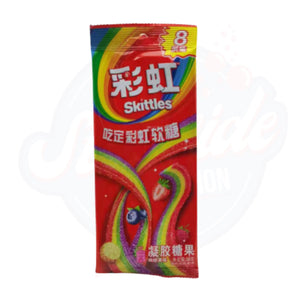Skittles Candy 8-Stick Share Pack 56g - Pack of 12 - Stateside Distribution