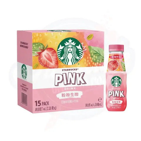 Starbucks Pink Drink Strawberry 270ml - Pack of 15 (China) - Stateside Distribution